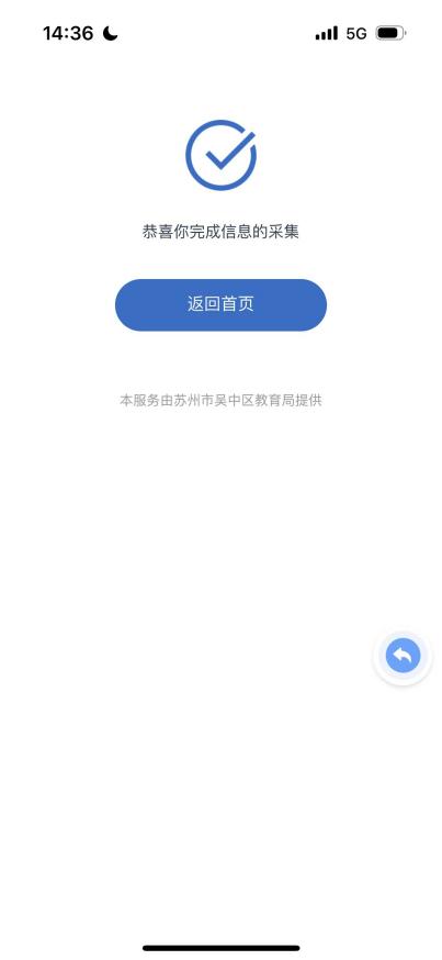 5fc09d21f62447289e49c6e8cb6b0358.Jpeg 5fc09d21f62447289e49c6e8cb6b0358.Jpeg