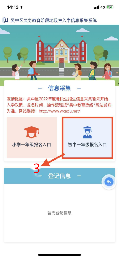 892367a375f048fea92686b5992f77c1.Png 892367a375f048fea92686b5992f77c1.Png