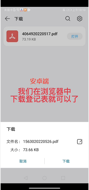 8eec5ecb237649e68c3c5faa966bfef3.Png 8eec5ecb237649e68c3c5faa966bfef3.Png