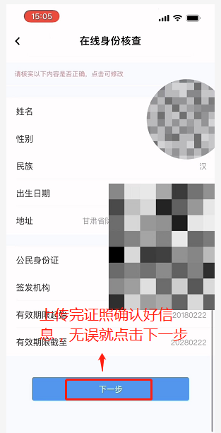 8f5b585f419340eeaf47e5b72f9c178e.Png 8f5b585f419340eeaf47e5b72f9c178e.Png