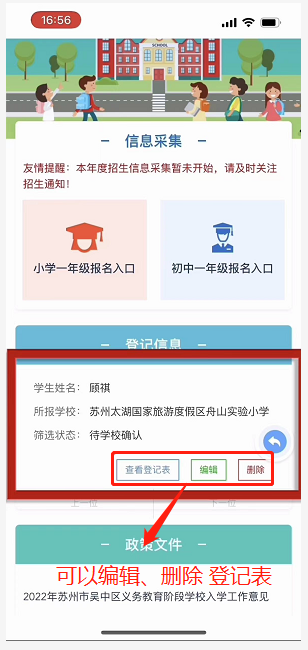 ac45c8f23dad4c3a8b673a36e81fbf69.Png ac45c8f23dad4c3a8b673a36e81fbf69.Png