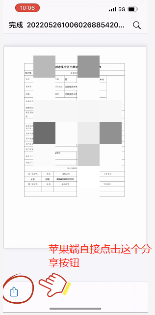 bed082661e36424799d779e6f2122bcd.Png bed082661e36424799d779e6f2122bcd.Png