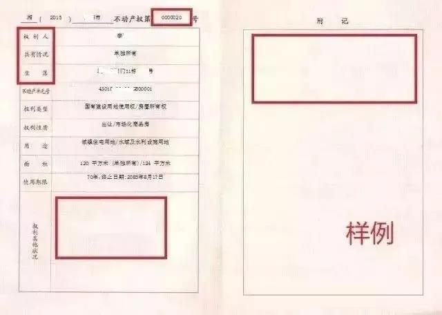 c179d66b009d437d975d3a2f3bf2b0d7.Jpeg c179d66b009d437d975d3a2f3bf2b0d7.Jpeg