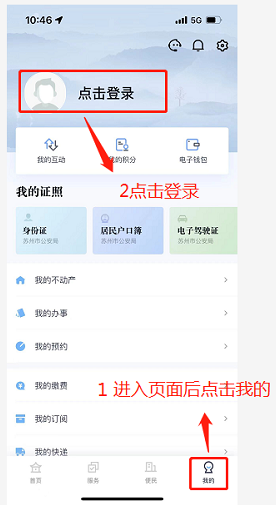 f0fae37ee7f54614adc4bbb2a95ba69b.Png f0fae37ee7f54614adc4bbb2a95ba69b.Png