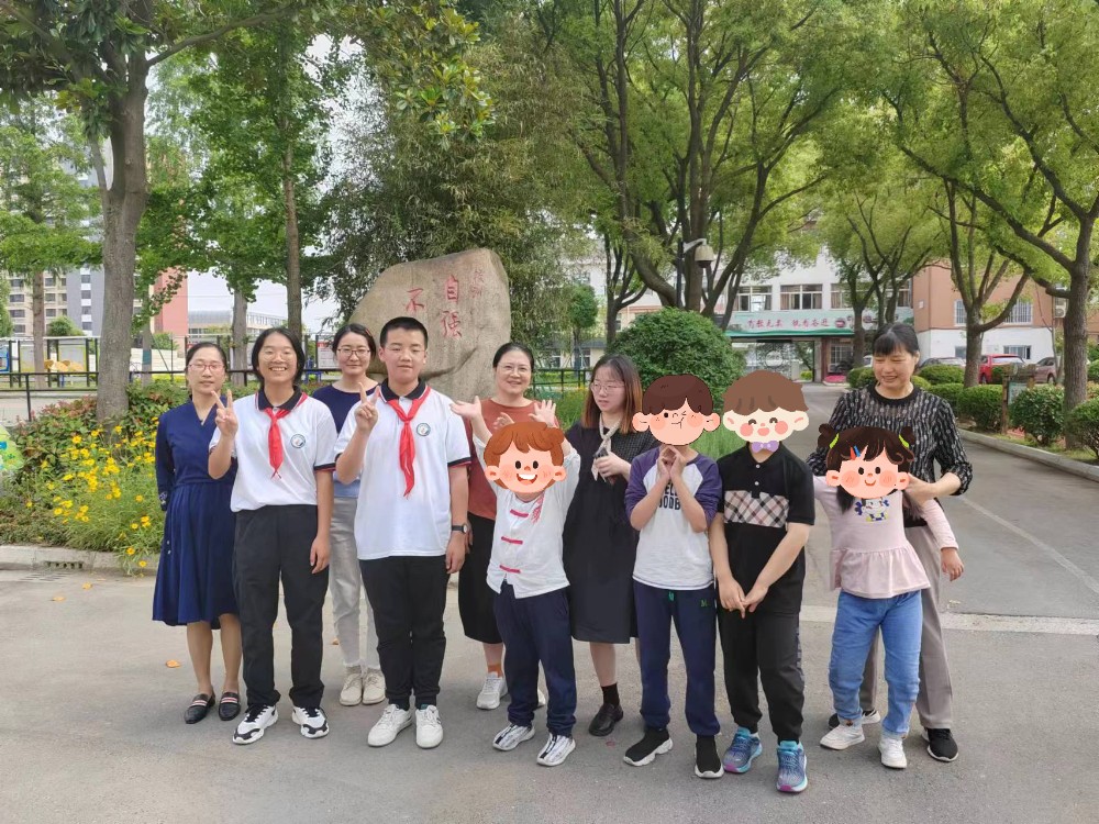 于初夏，与爱相约