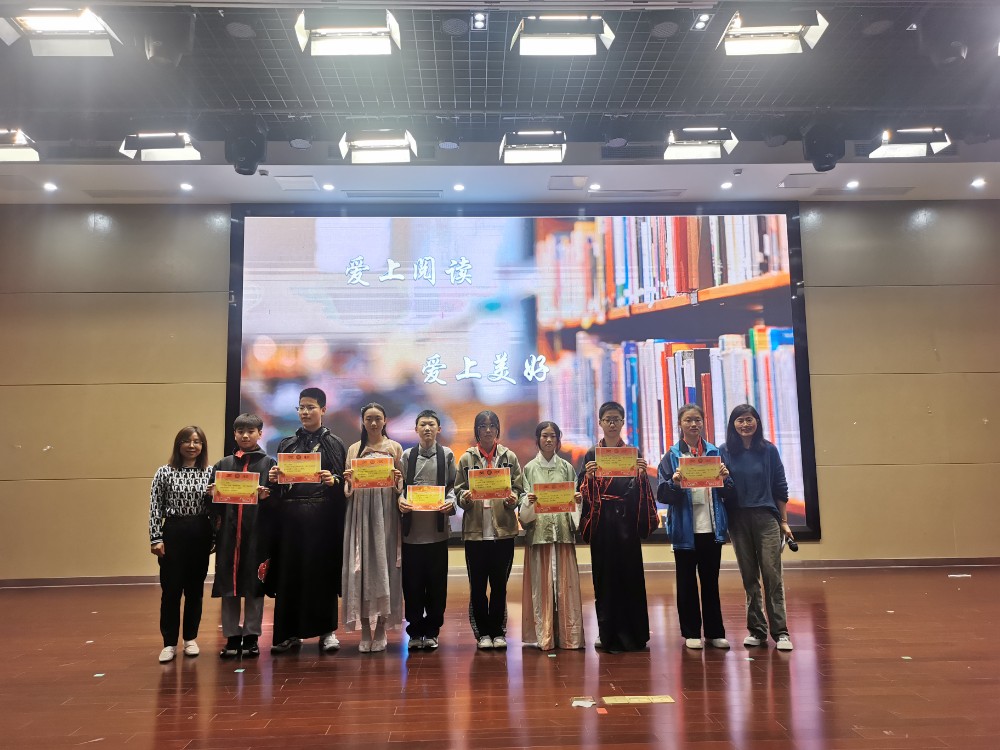 经典“剧”献  “阅”见未来