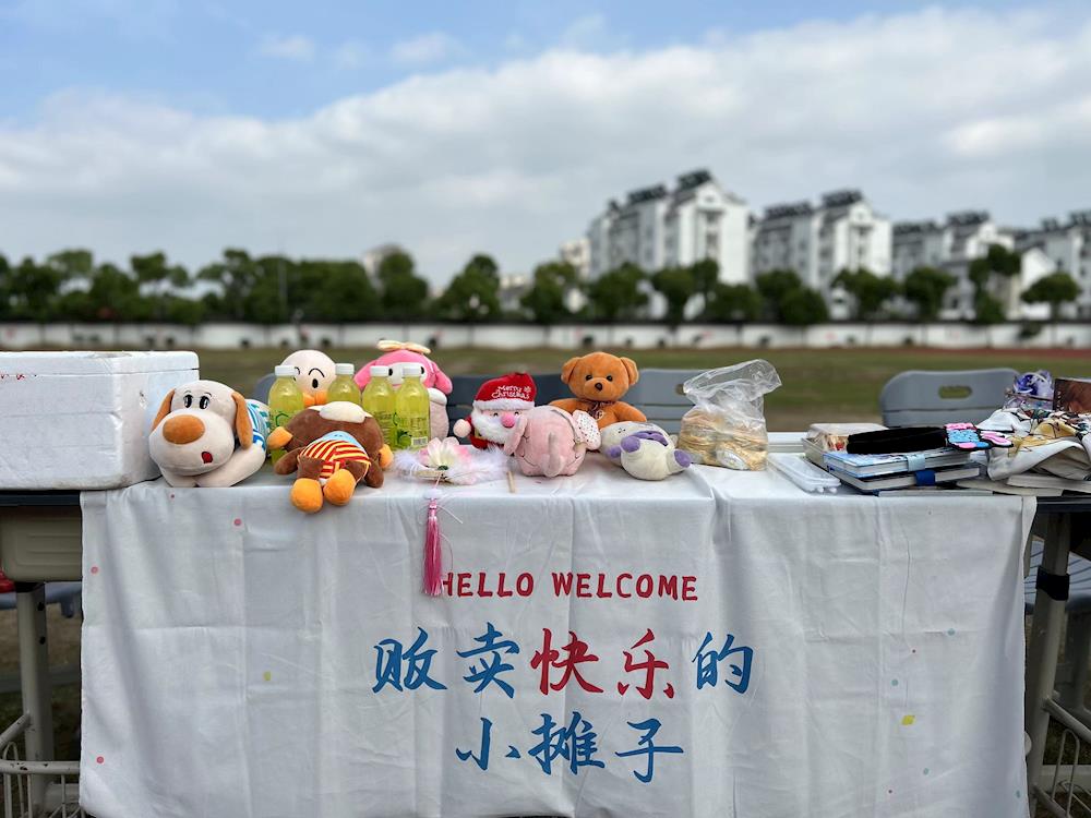 a1e5da0e299f432b8d072f643a6515a5.jpg a1e5da0e299f432b8d072f643a6515a5.jpg