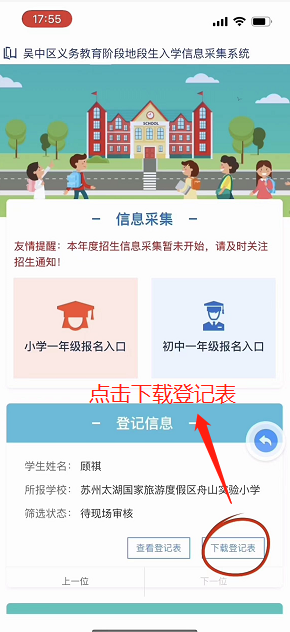 a8347a1f6a5047fcb562f649d4e19d0d.Png a8347a1f6a5047fcb562f649d4e19d0d.Png