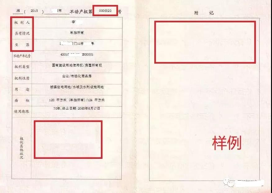 fa231cbf73824fba9aca2b6299678f37.png fa231cbf73824fba9aca2b6299678f37.png