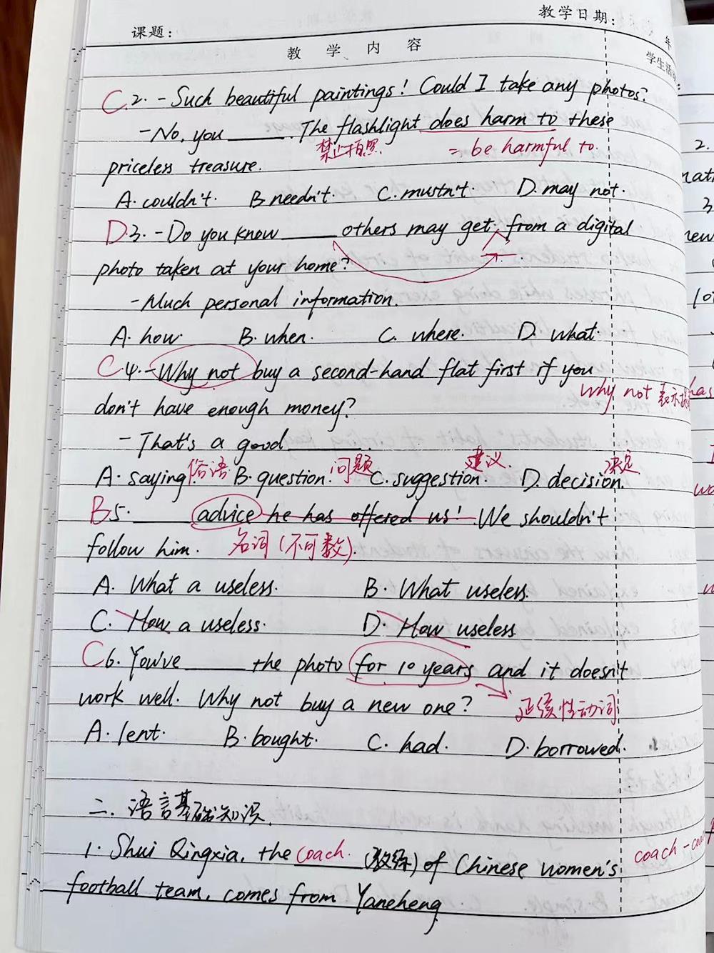 c3796480f8d94dff949d714fd34216e8.jpg c3796480f8d94dff949d714fd34216e8.jpg