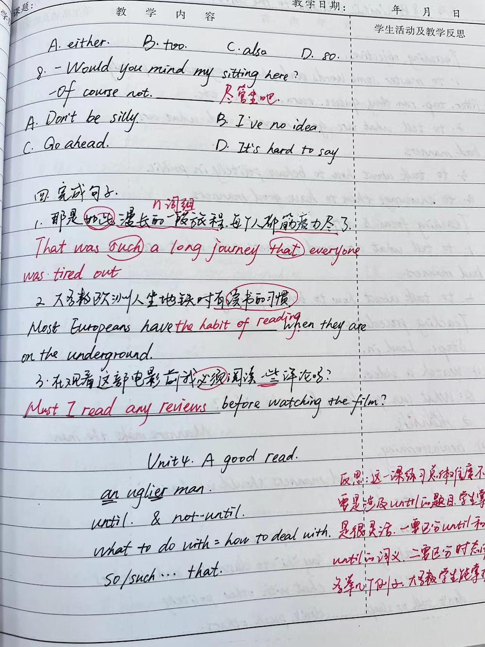 cc42283f5f304173bcb66c28a071e0a6.jpg cc42283f5f304173bcb66c28a071e0a6.jpg