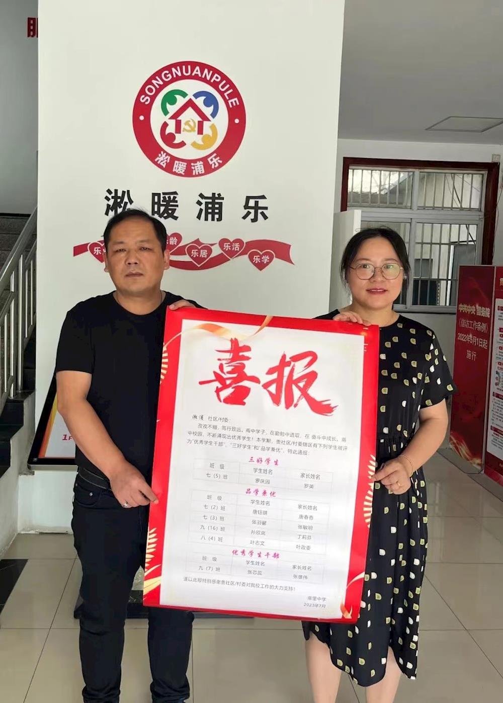 2bc7431165be46148e6a31977d240e58.jpg 2bc7431165be46148e6a31977d240e58.jpg