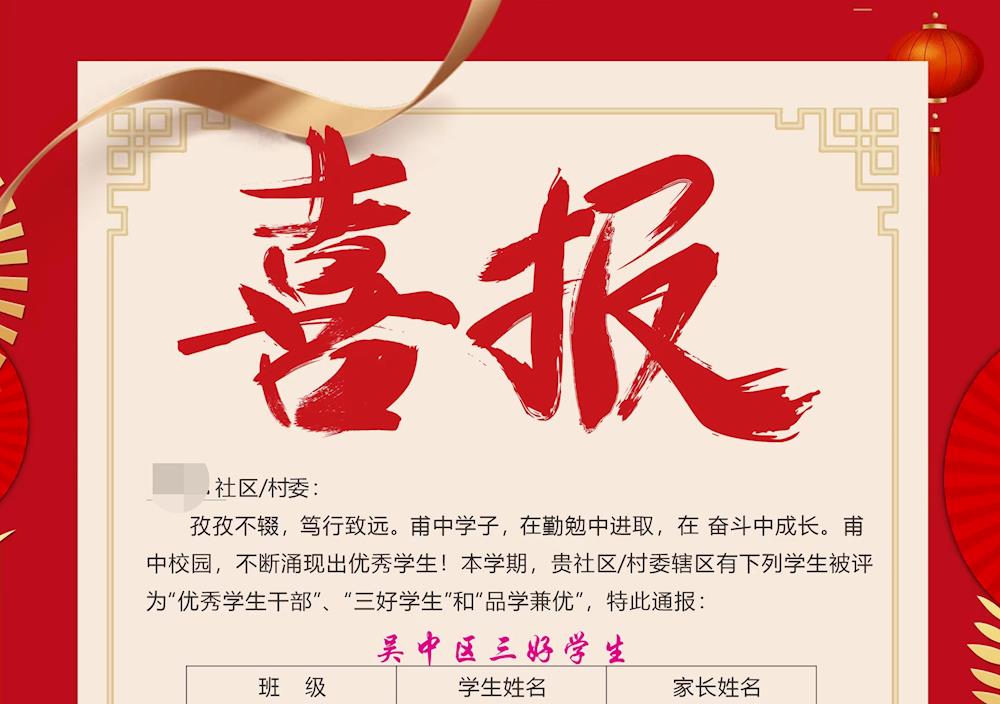 44f2a6253e444279b91732cd73a00676.jpg 44f2a6253e444279b91732cd73a00676.jpg