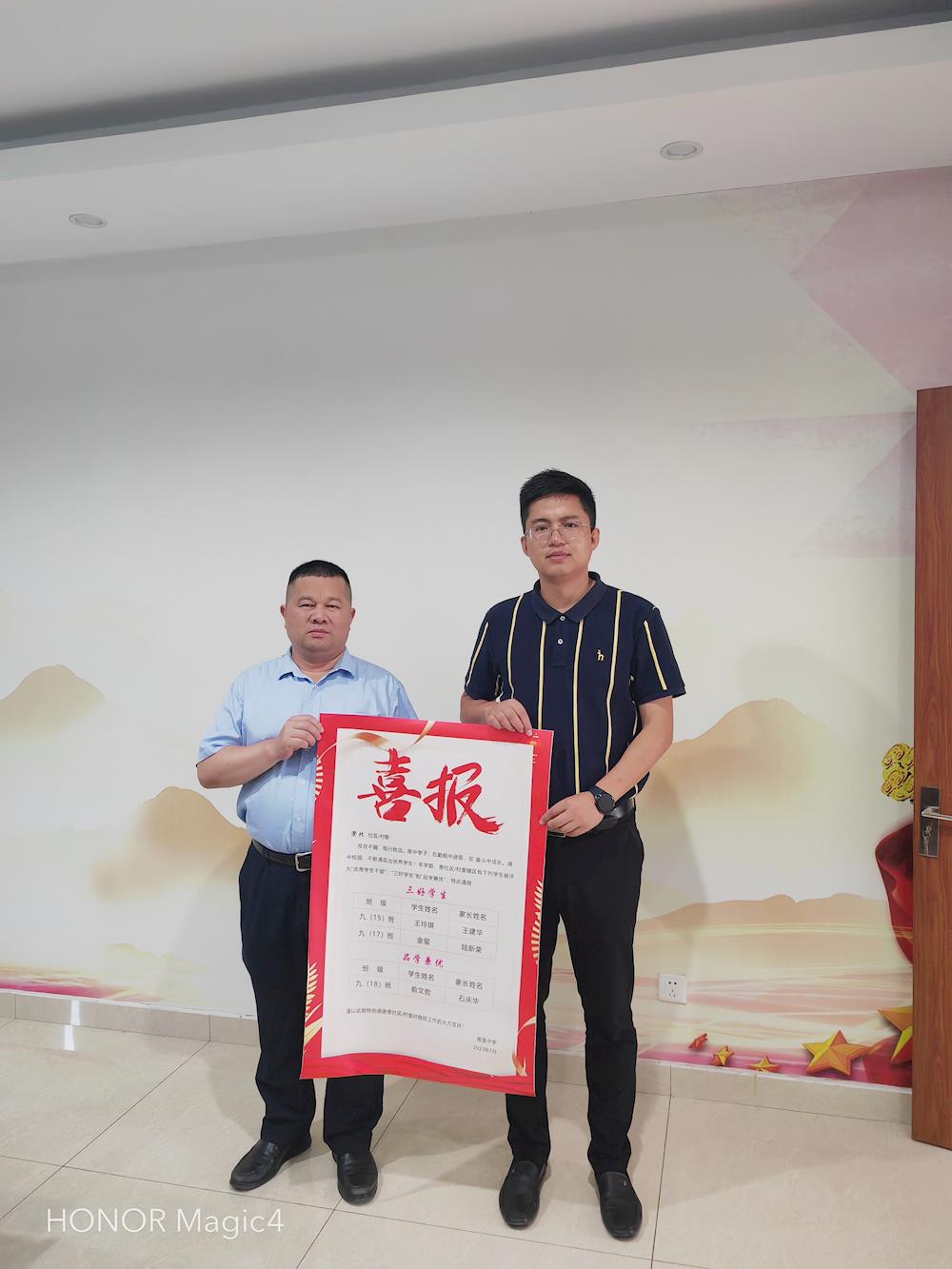 68a8bfe549c2423ca412d04a0fe3eaa0.jpg 68a8bfe549c2423ca412d04a0fe3eaa0.jpg