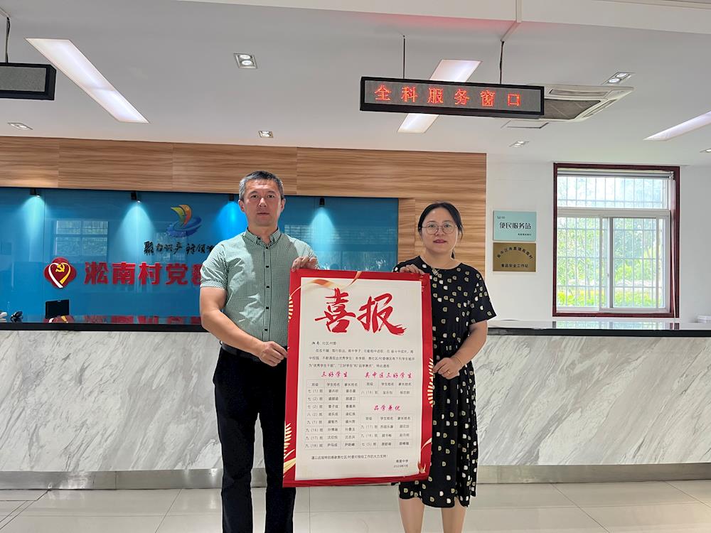 6e786301b56740829a8795f074aa29f4.jpg 6e786301b56740829a8795f074aa29f4.jpg