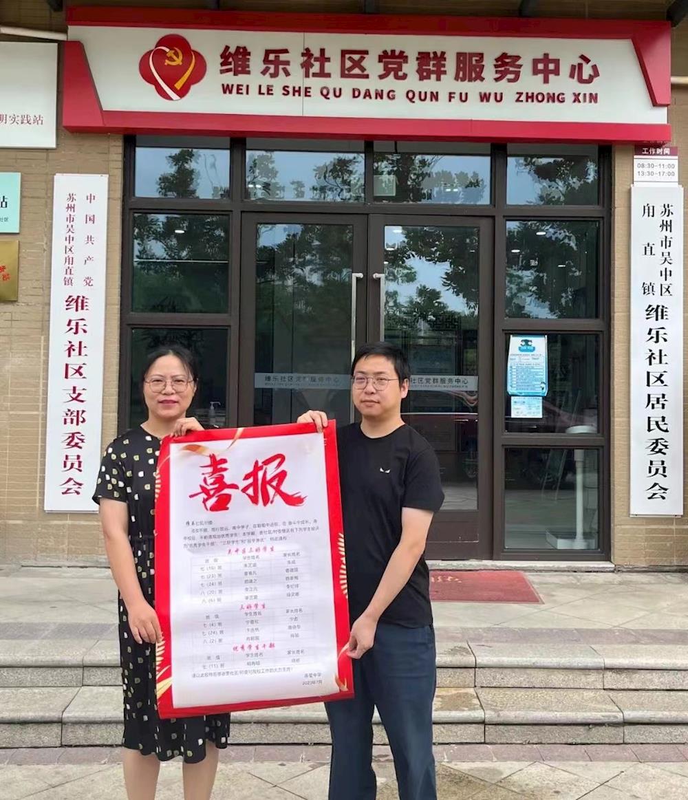 ca5e470bdd4448028cf9749d78441017.jpg ca5e470bdd4448028cf9749d78441017.jpg