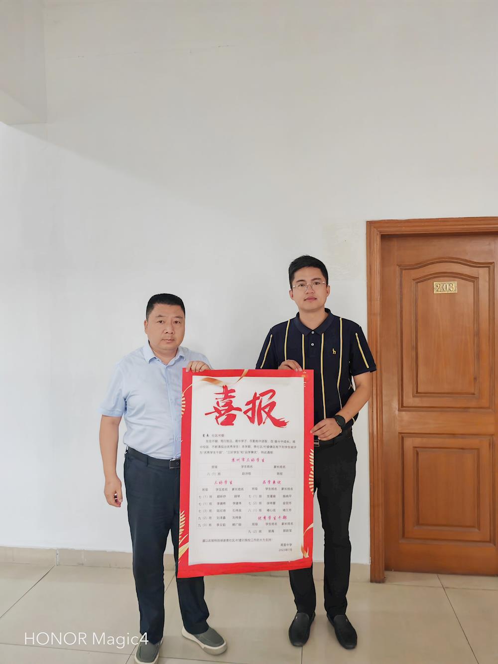 cc7fed1af741448e8fd1525cee474a45.jpg cc7fed1af741448e8fd1525cee474a45.jpg