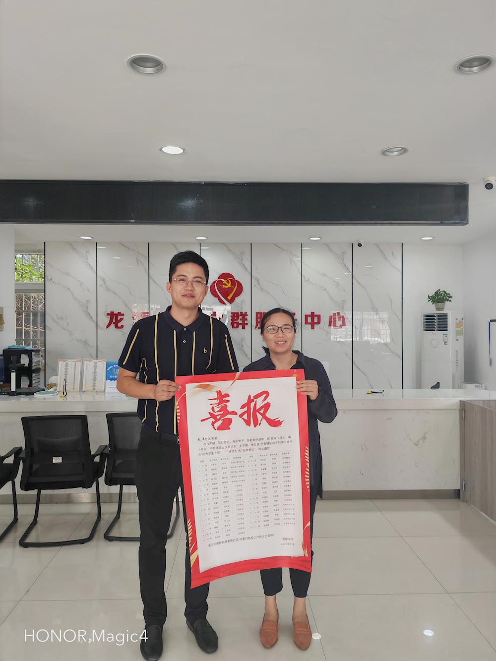 f2676585342c47ce9ed99bafc53c5c6c.jpg f2676585342c47ce9ed99bafc53c5c6c.jpg