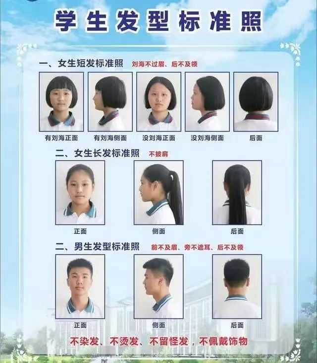 99f8b15055f8422da59d153db381b97e.jpg 99f8b15055f8422da59d153db381b97e.jpg