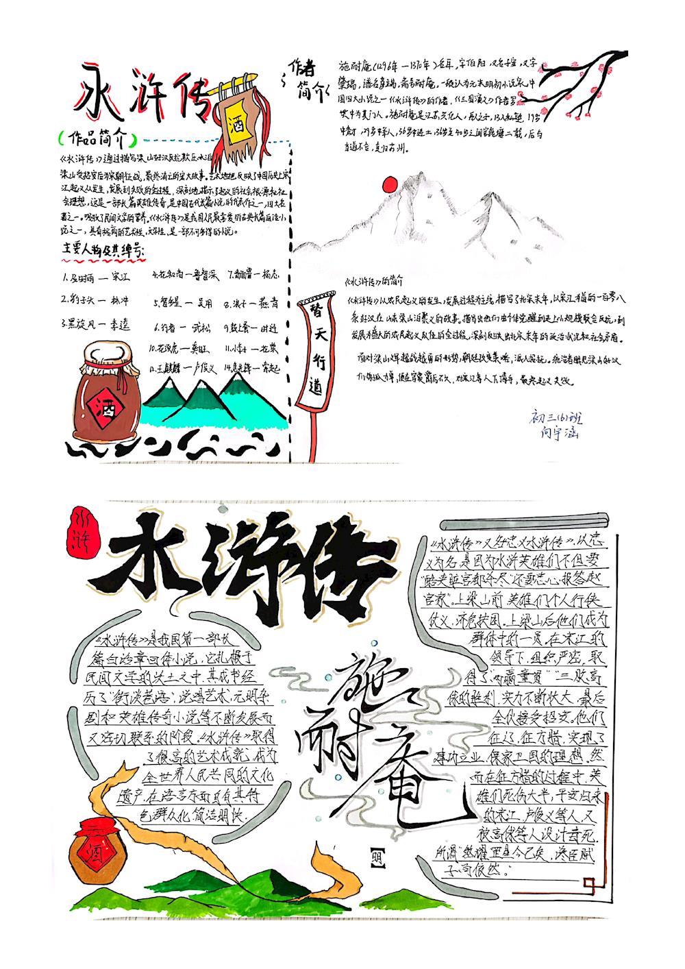 299dc87642ca4d2d8566ebfdc80914a5.jpg 299dc87642ca4d2d8566ebfdc80914a5.jpg