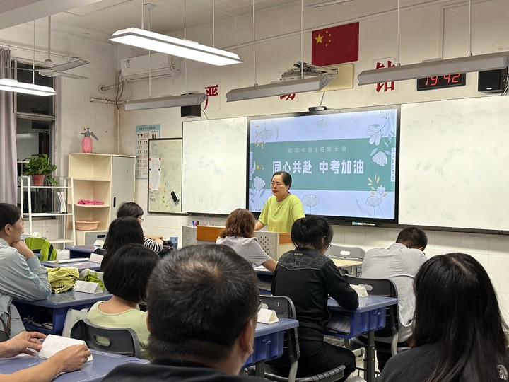 3c9cf2eef23f453b81e4056c2d55a697.jpg 3c9cf2eef23f453b81e4056c2d55a697.jpg