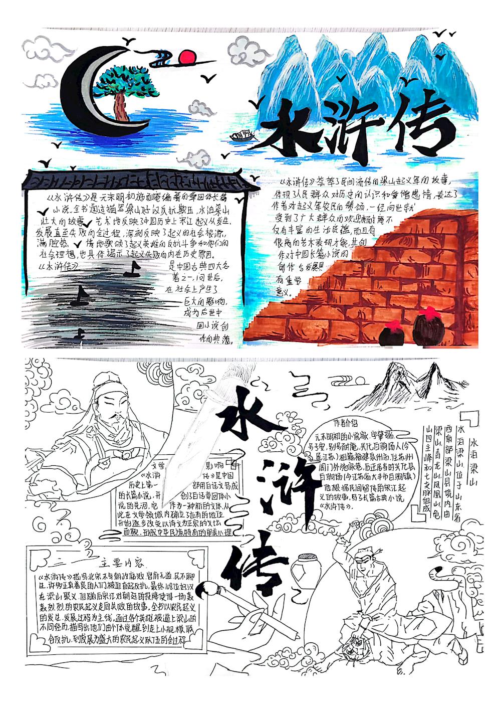 4d13fae4ad0346e48400ec53093af48a.jpg 4d13fae4ad0346e48400ec53093af48a.jpg