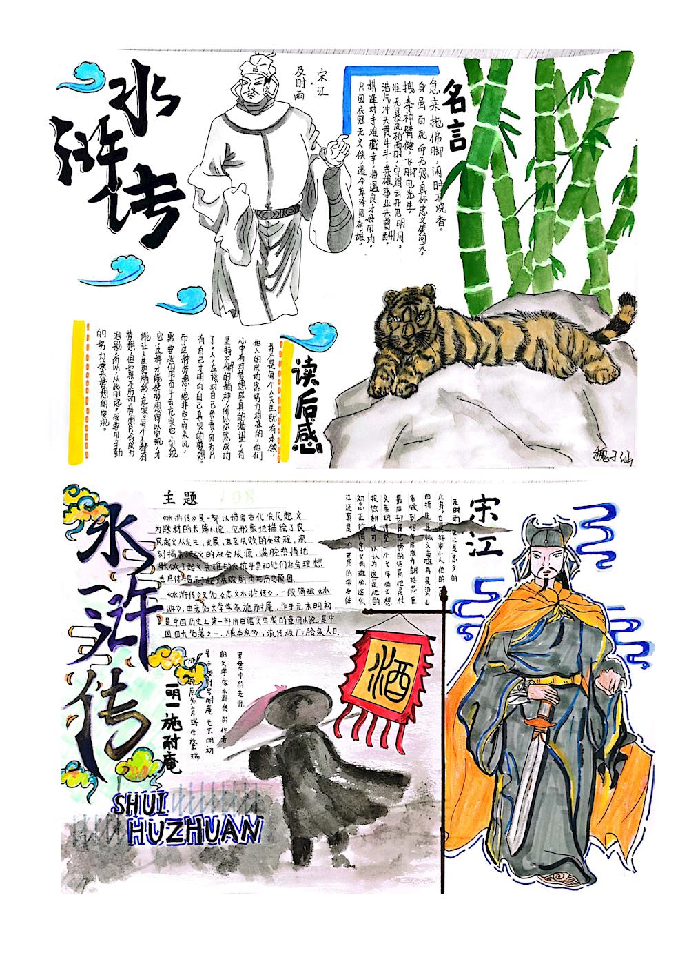 907909383e71417d9eddaf2122e6cf49.jpg 907909383e71417d9eddaf2122e6cf49.jpg