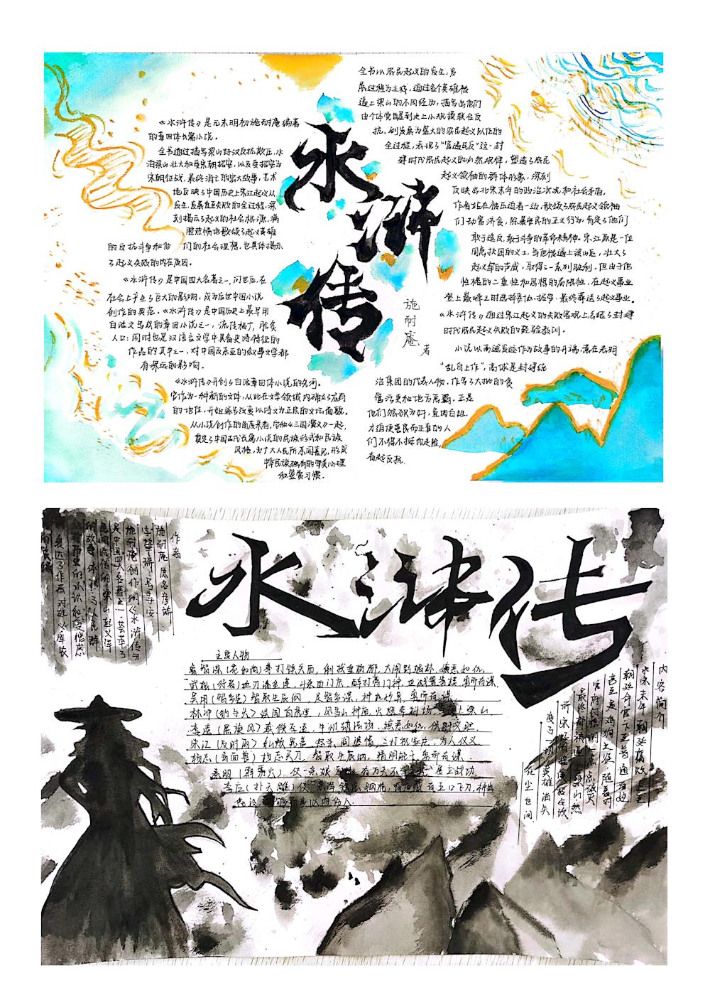 bbe2537471044202a581eea3308f589e.jpg bbe2537471044202a581eea3308f589e.jpg