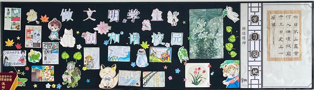 b6fc065ad6fd48efbfa91a3c68937b83.jpg b6fc065ad6fd48efbfa91a3c68937b83.jpg