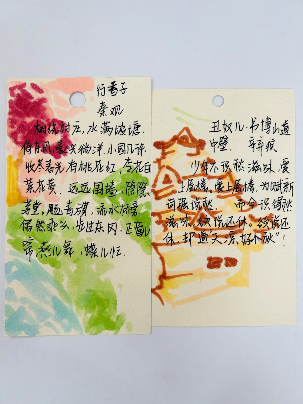 47c9e92f66b548daac929e79f05e17a8.JPG 47c9e92f66b548daac929e79f05e17a8.JPG