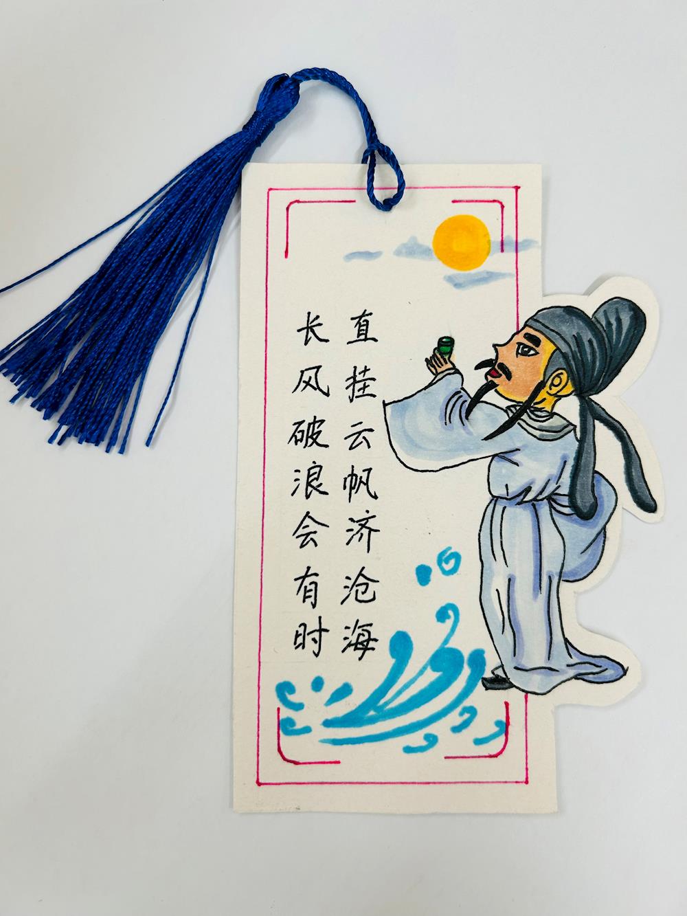 96d3fd412d8e43c1a76b925e0959cbbb.JPG 96d3fd412d8e43c1a76b925e0959cbbb.JPG