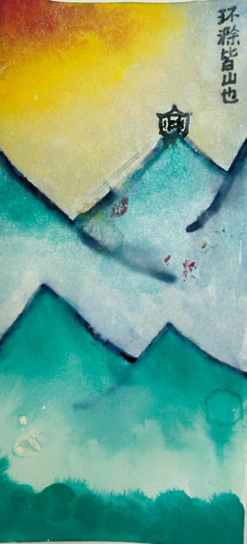 大阅读进行时：方寸世界·畅享书情