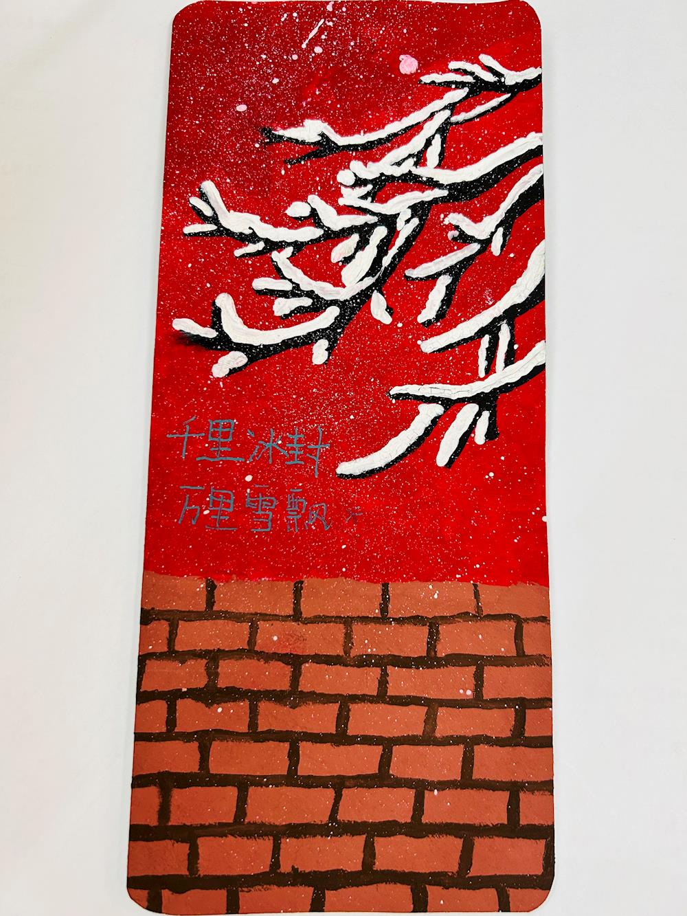 d2425389c1da4f39beecf737d1526096.JPG d2425389c1da4f39beecf737d1526096.JPG