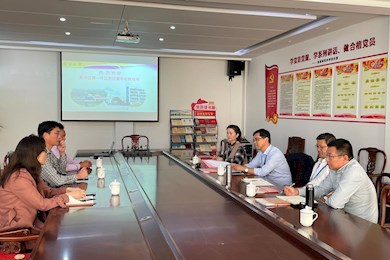 督导引航促提升 踔厉奋发启新程