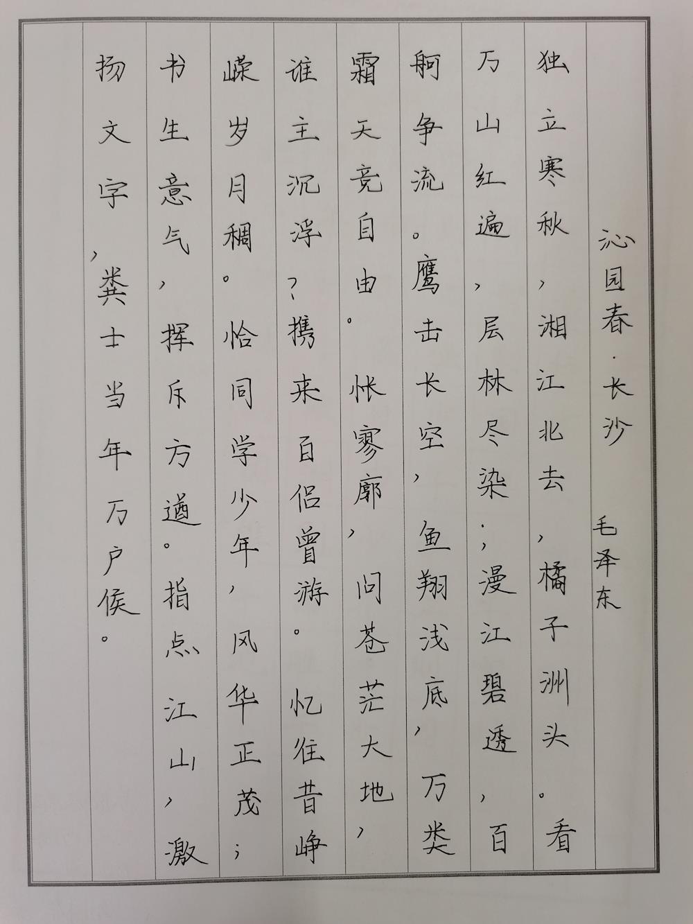 290249941b5e44c2b1dc36323624c521.jpg 290249941b5e44c2b1dc36323624c521.jpg