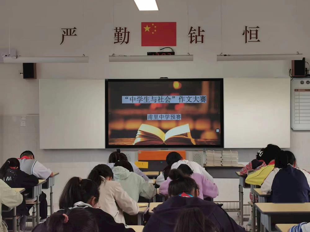 大阅读进行时||丹香奋笔时，妙笔生华章