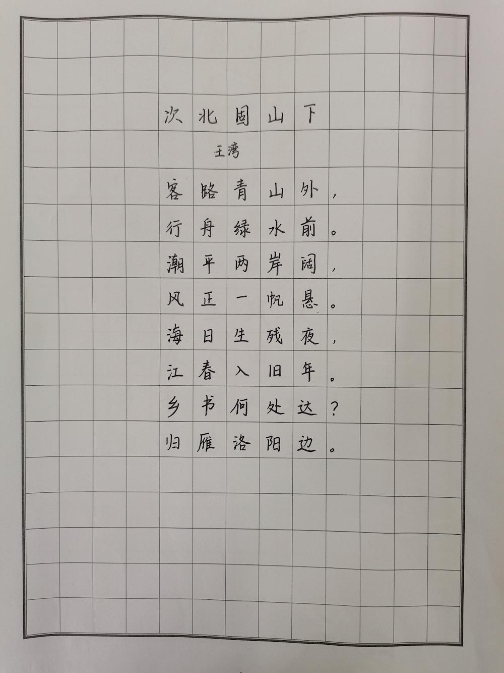 c263710b4ce142cfb7b6673c41bef07a.jpg c263710b4ce142cfb7b6673c41bef07a.jpg