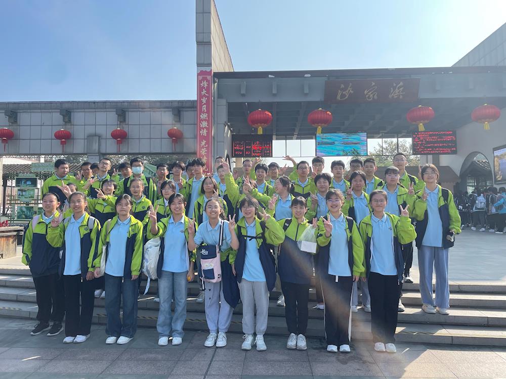 e981092af0e341819f6588e8181f613b.jpg e981092af0e341819f6588e8181f613b.jpg