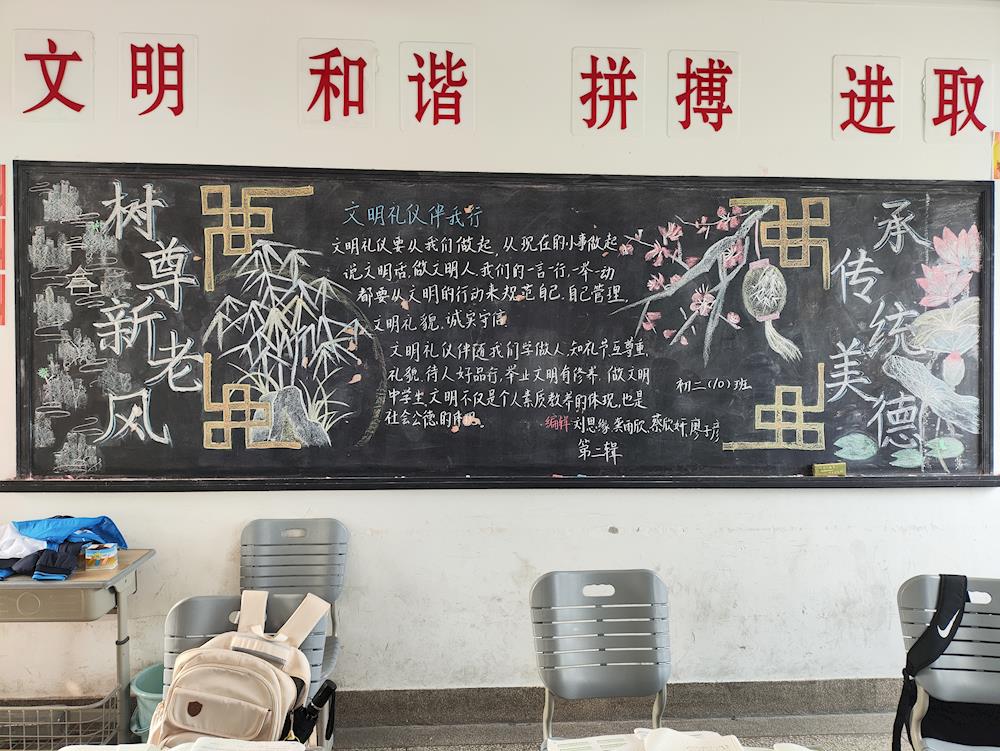 3f31cd5d8b3c44d1bb4331b5fad1f713.jpg 3f31cd5d8b3c44d1bb4331b5fad1f713.jpg