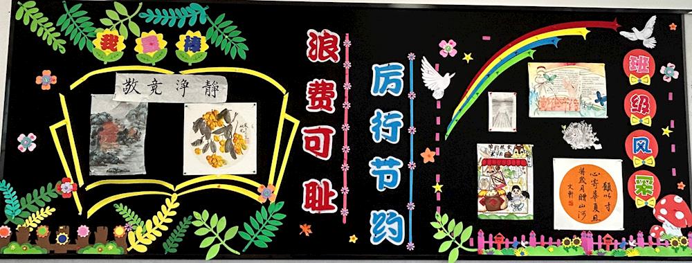 767e75688ab941d8a7161cfa57cdd115.jpg 767e75688ab941d8a7161cfa57cdd115.jpg