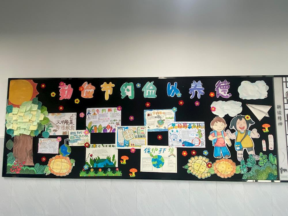 d0c5cda6dd614a7599543b99a70e88ea.jpg d0c5cda6dd614a7599543b99a70e88ea.jpg