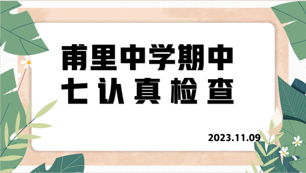 40400b8c995e4586966abed88074b409.png 40400b8c995e4586966abed88074b409.png