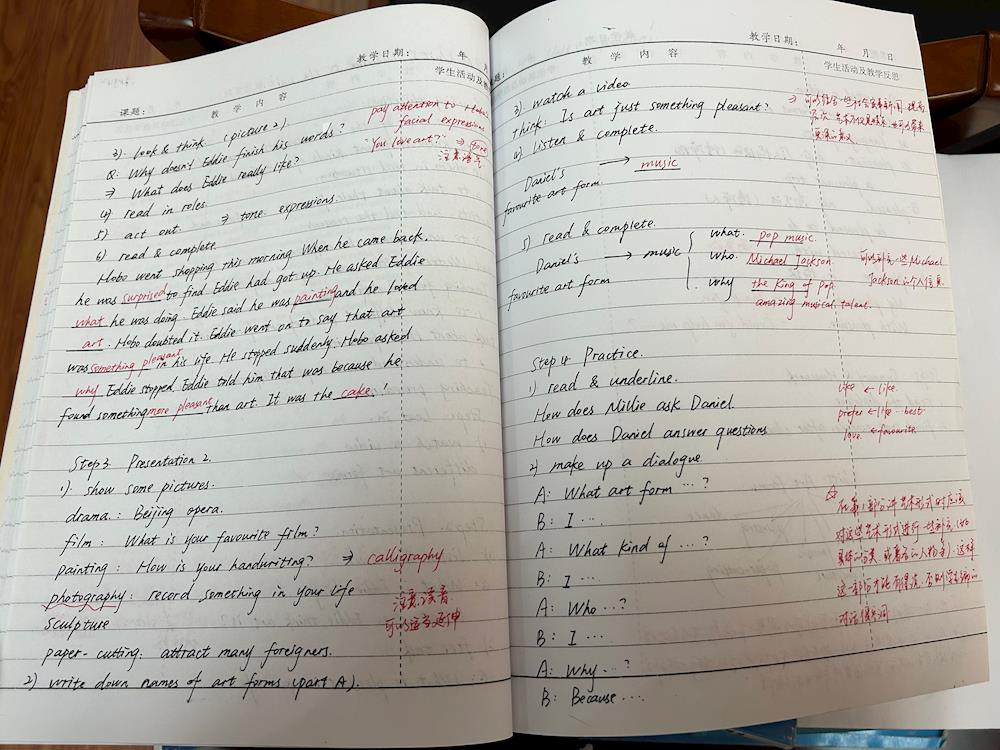 4ff508f76ee748b896ab8186be126ce8.JPG 4ff508f76ee748b896ab8186be126ce8.JPG