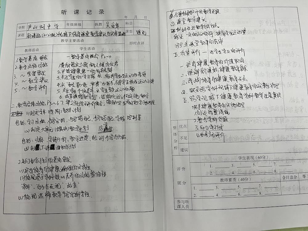 8f3df4232674401c8b14df73f588beba.jpg 8f3df4232674401c8b14df73f588beba.jpg