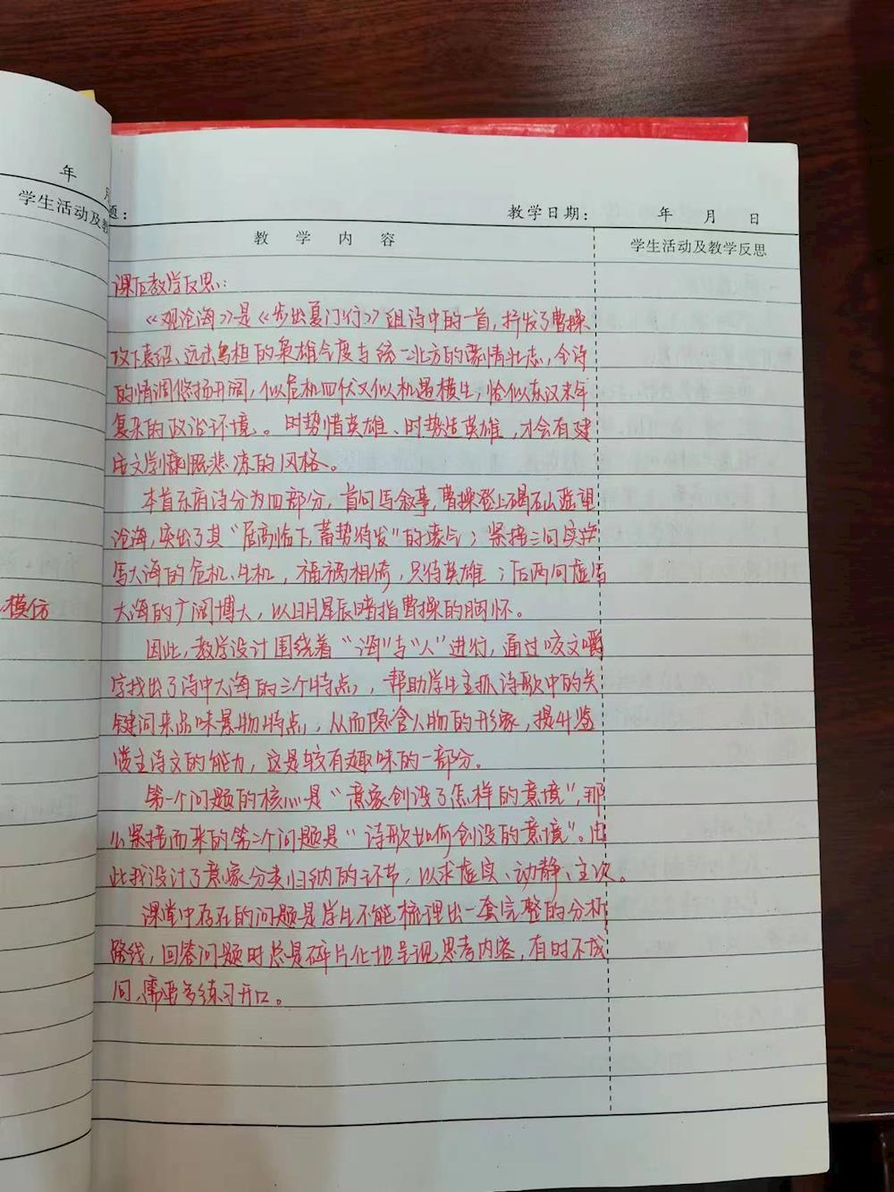 aa0a85914e6f4cbb975a4d7bb60d590e.jpg aa0a85914e6f4cbb975a4d7bb60d590e.jpg