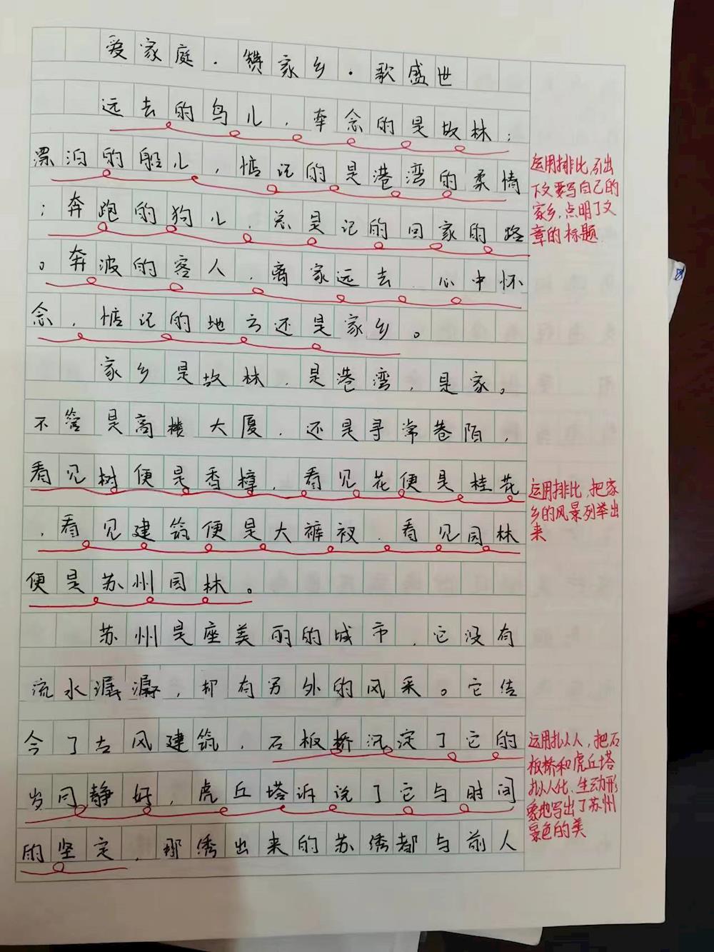 b4515501cc394c9aaac0342cee47bf0f.jpg b4515501cc394c9aaac0342cee47bf0f.jpg