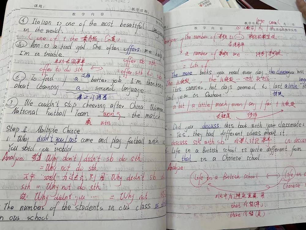 e2334d4af4a7487796e697bbf3e9e1d8.JPG e2334d4af4a7487796e697bbf3e9e1d8.JPG