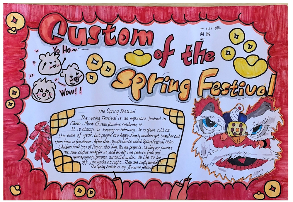 141c70166bf446d79708d6e4f9968c3d.PNG 141c70166bf446d79708d6e4f9968c3d.PNG