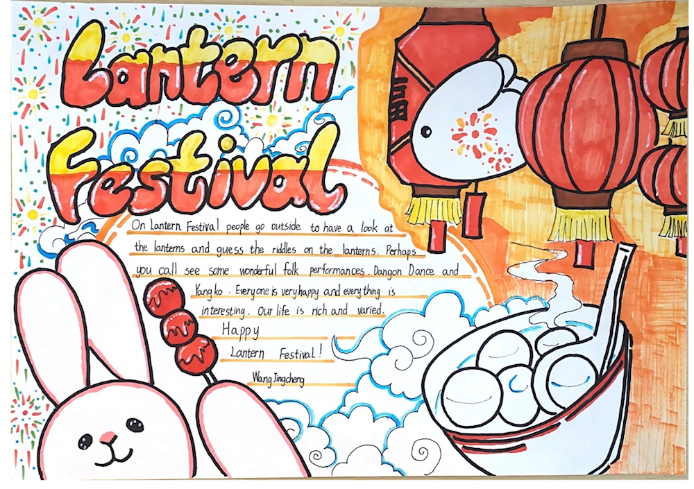 147e0481e2d54e97bd639568f47210f2.PNG 147e0481e2d54e97bd639568f47210f2.PNG