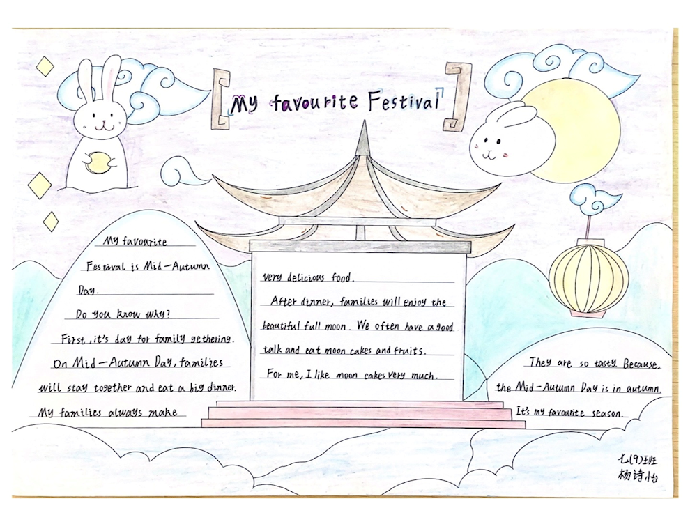 1500a48593a446eaaa62227afd5f0810.PNG 1500a48593a446eaaa62227afd5f0810.PNG